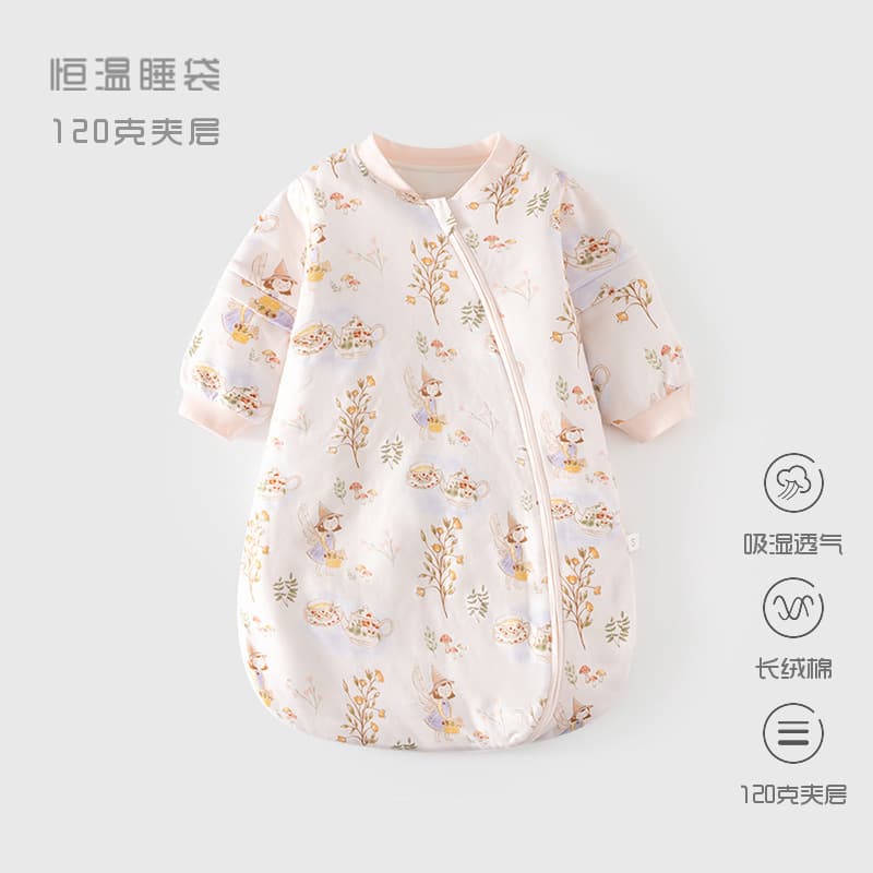 Baby Constant Temperature Sleeping Bag for Spring and Autumn, U-Shaped Thickened Pajamas with Zipper, Multi-Functional Kick-Proof for Newborns