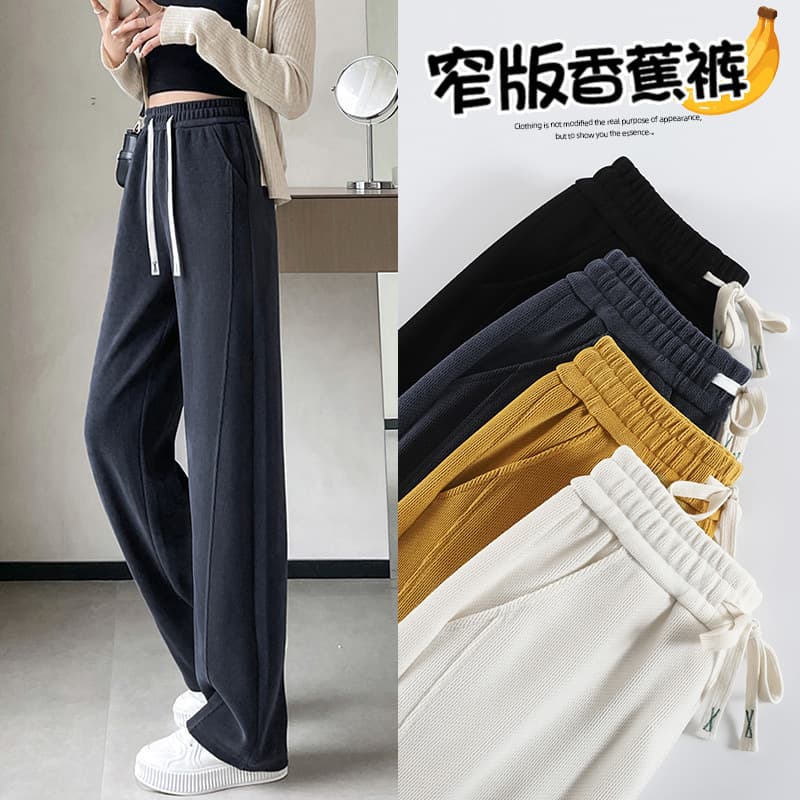 Plus Size Slimming Narrow Banana Pants for Women, Fleece-Lined and Thickened High-Waist Draped Loose Floor-Length Pants, Versatile Casual Wide-Leg Trousers