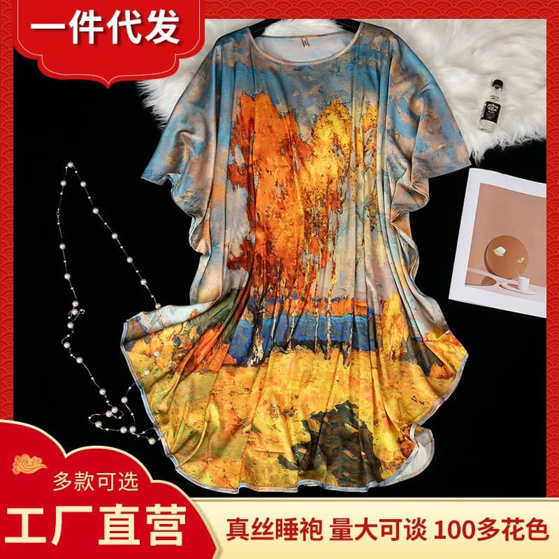 Luxury High-End Silk Nightgown Loose Chinese-Style Pajamas for Women Long Plus Size Homewear Silk Dress