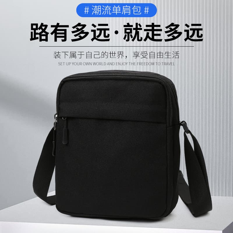 Business Commuter Men's Crossbody Bag Large Capacity Lightweight Casual Travel Bag Multi-Compartment Portable Business Coin Purse