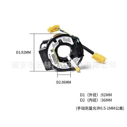 77900-SDA-Y21 Angle Sensor for Honda Accord 2003-2007