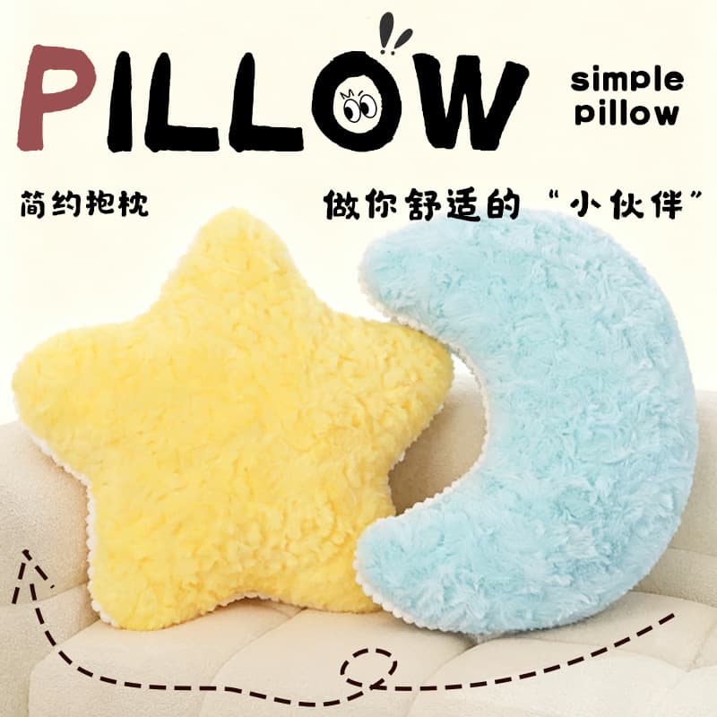 Minimalist Star Moon Throw Pillow Ins Style Living Room Sofa Cushion Bed Backrest Cushion Window Seat Pillow Nordic Sofa