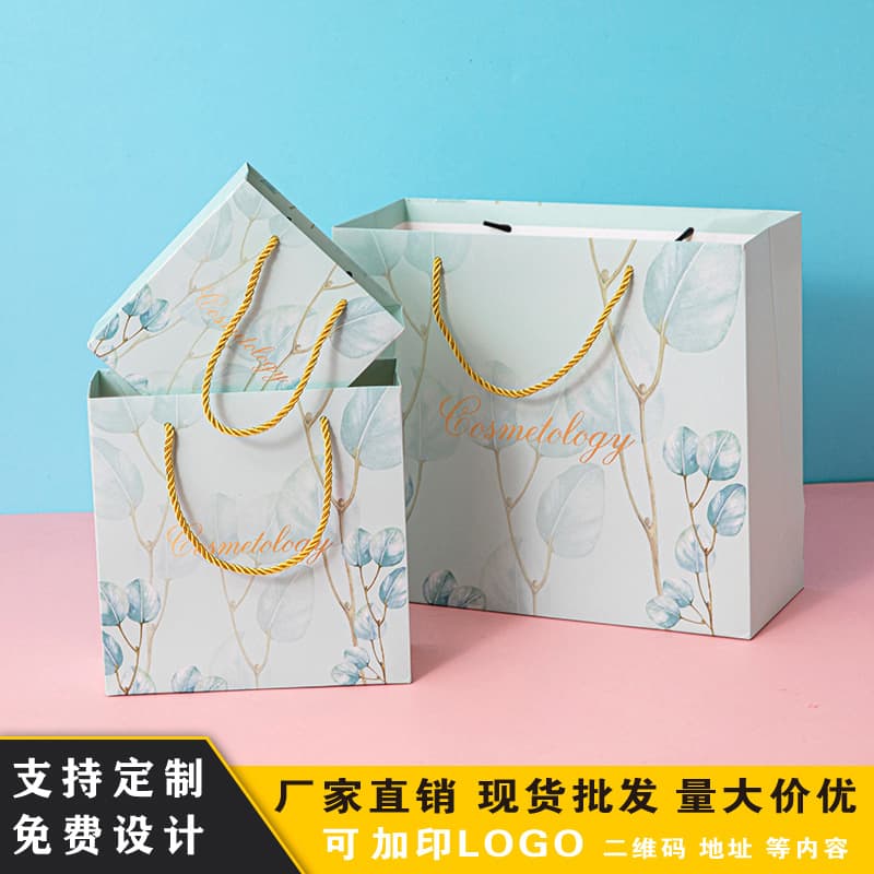 High-quality Blue Paper Gift Bag, Small Fresh Gift Bag, Souvenir Bag, Handbag, Gift Packaging Bag, Exquisite Small Bag