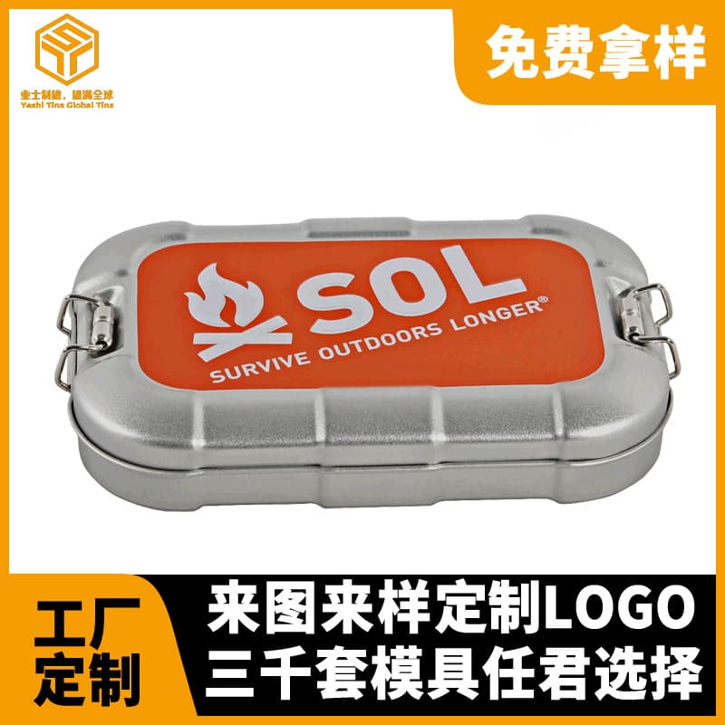 Dongguan factory direct custom rectangular tinplate storage box for first aid kit, medicine packaging, and storage