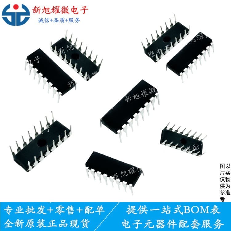 IRFB7537PBF, marking IRFB7537, TO-220 N-Channel MOSFET, please inquire before ordering