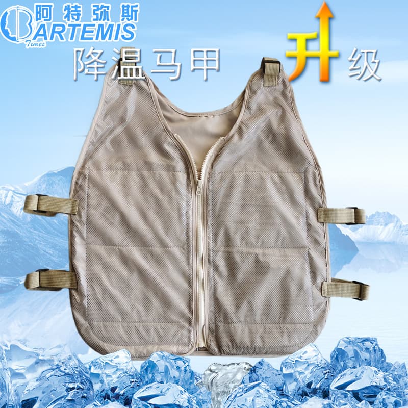 Artemis New Summer Ice Pack Cooling Vest Heatstroke Prevention Refrigerated Ice Vest Outdoor Construction Mascot Suit Heat Dissipation