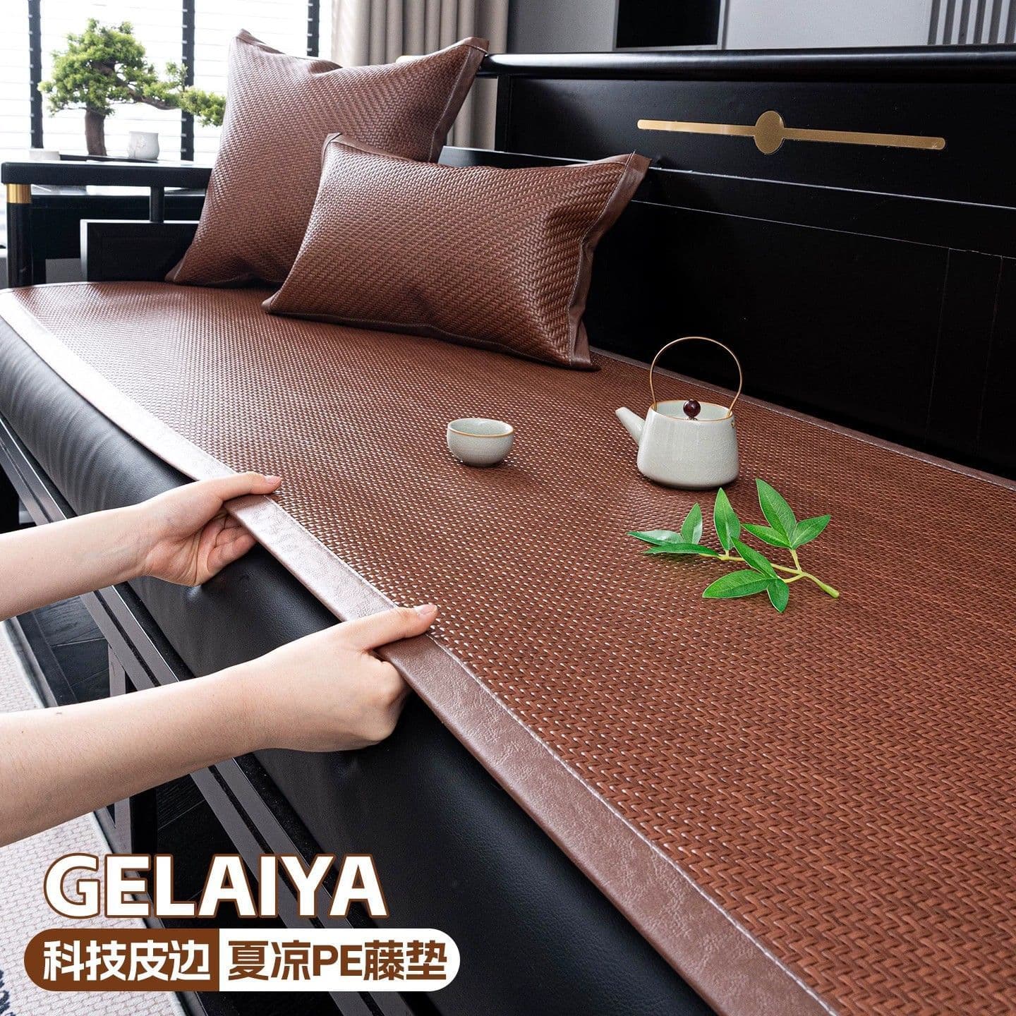 Summer cool rattan mat sofa cushion 2026 new summer sofa mat cushion straight row non-slip mahogany sofa seat cushion