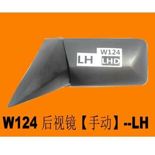 For Mercedes W124 W201 Rear View Mirror Side Mirror Left with LED Lens Turn Signal - Yellow