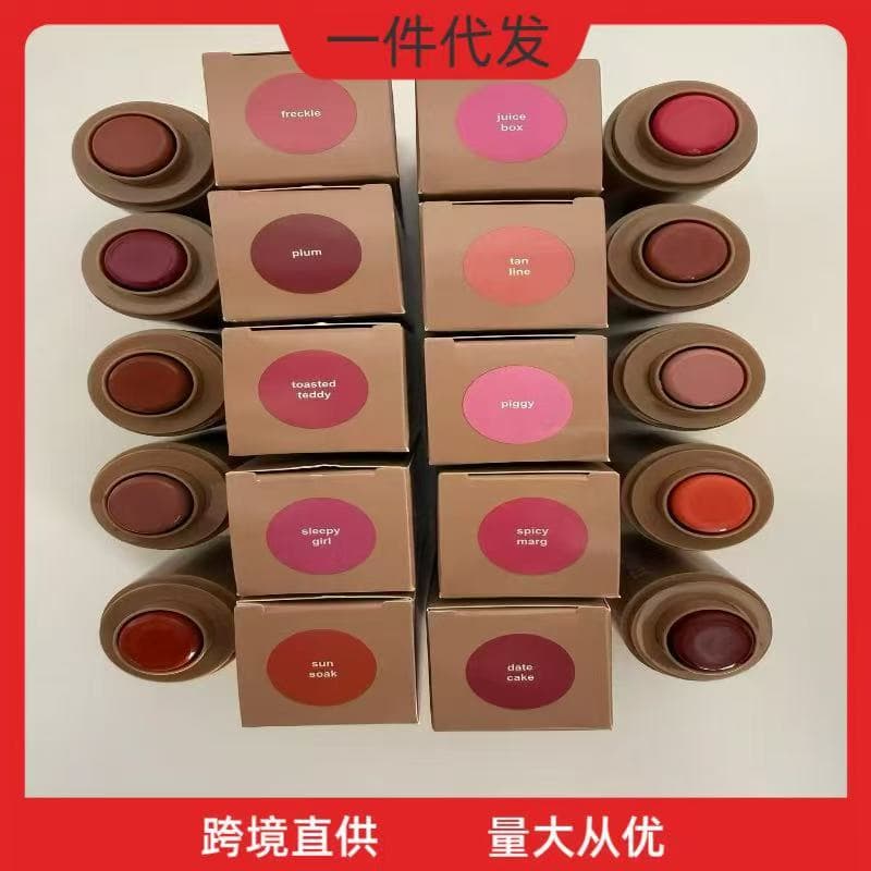 Cross-border Rhode New Blush Stick Hailey Piggy/Freckle Lip and Cheek Dual-Use Blush for Face