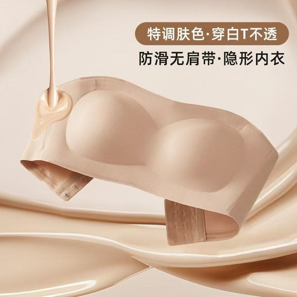 [Super Anti-Slip] Strapless One-Piece Foundation Invisible Bustier Bra, Wide Side Control, Beautiful Back Wrap Top