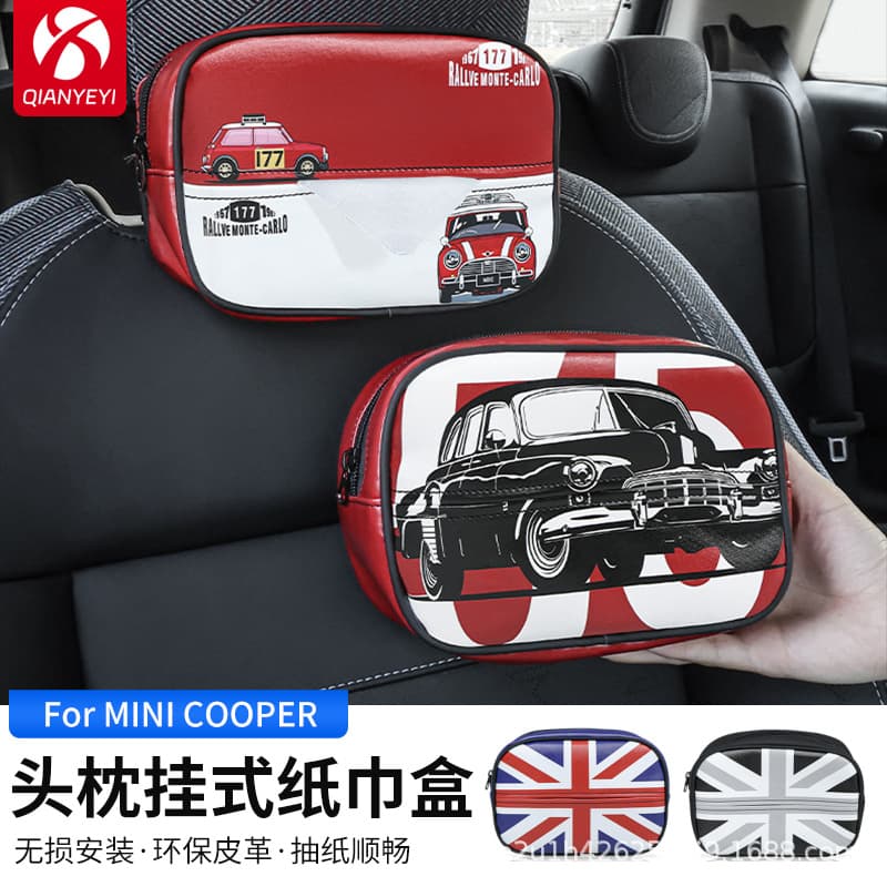 Special for BMW Mini Interior Car Tissue Box, Cooper Headrest Hanging Tissue Bag Storage Organizer