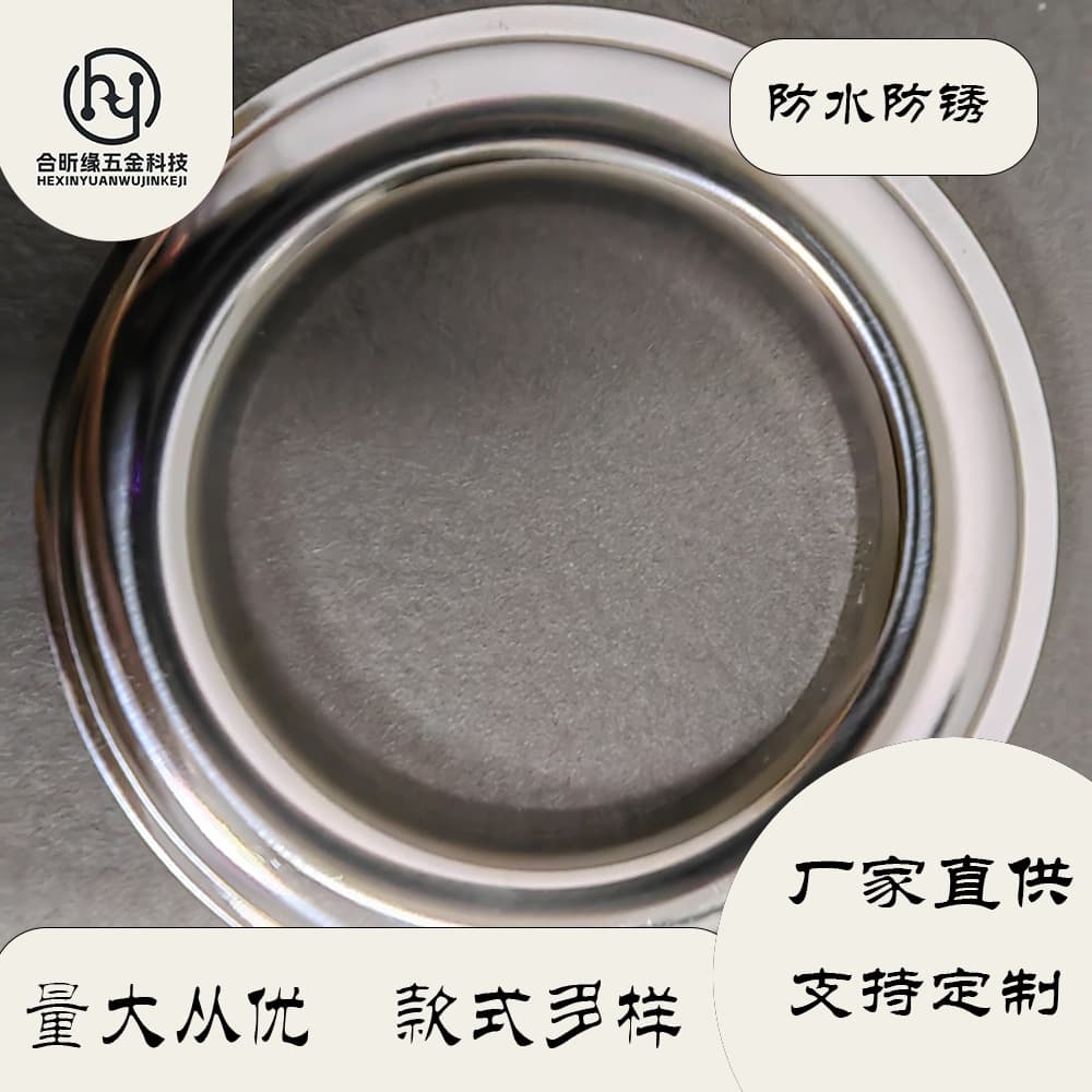 Factory Direct Supply Stainless Steel Curtain Rings Waterproof and Rustproof Curtain Grommets Eyelets with 40mm Inner Diameter