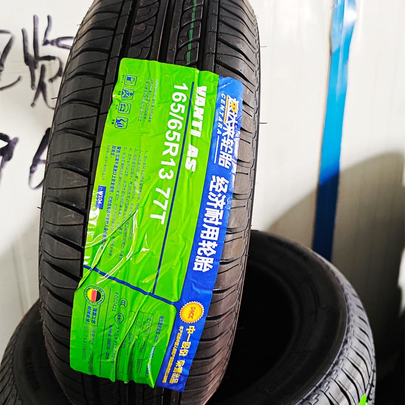 Sudalai comfortable and economical tire 165/65R13 is suitable for Suzuki Beidou Star, Hafei Road, Baochang Heai