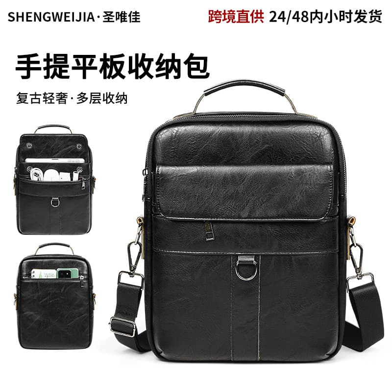 Vintage European and American PU Leather Handheld Tablet Organizer Bag 13-inch Business Large Capacity Tablet Computer Briefcase Premium Feel