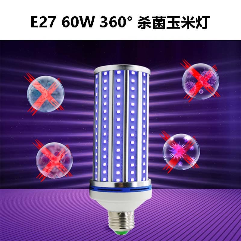 LED UV Corn Light Bulb E27 Screw Base UV Ultraviolet Lamp 60W Indoor Smart Remote Control Timer Sterilization Disinfection Lamp