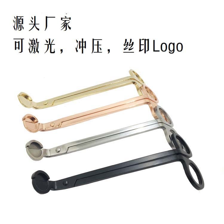 Cross-Best-Selling Aromatherapy Candle Tools: Candle Scissors, Candle Snuffer, Candle Trimmer, Candle Extinguisher Hook