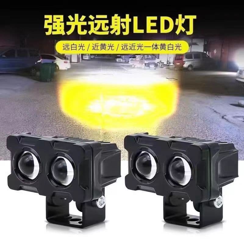 Electric Vehicle Light Super Bright LED High Power Motorcycle Lens Headlight Road Illuminating Light Three-Wheeled Battery Car Strobe Spotlight