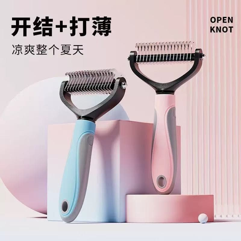 Cross-border Pet Dematting Comb Dog Grooming Brush Shedding Comb Pet Supplies Cat Comb Wholesale