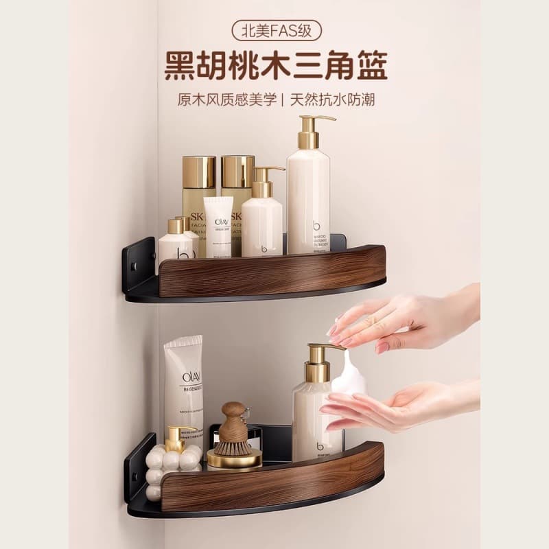 Walnut Bathroom Triangle Shelf, No-Drill Wall-Mounted Corner Shelf for Bathroom Vanity and Shower Storage