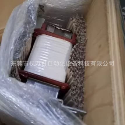 6SE7022-6ES87-1FE0 Siemens Reactor Brand New Genuine, 1-Year Warranty, In Stock, Negotiable