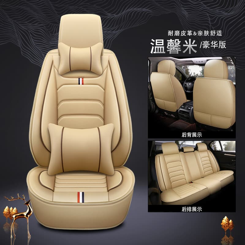 Full Leather Car Seat Covers Cross-Border Amazon All-Season Seat Covers Wholesale New Car Seat Covers