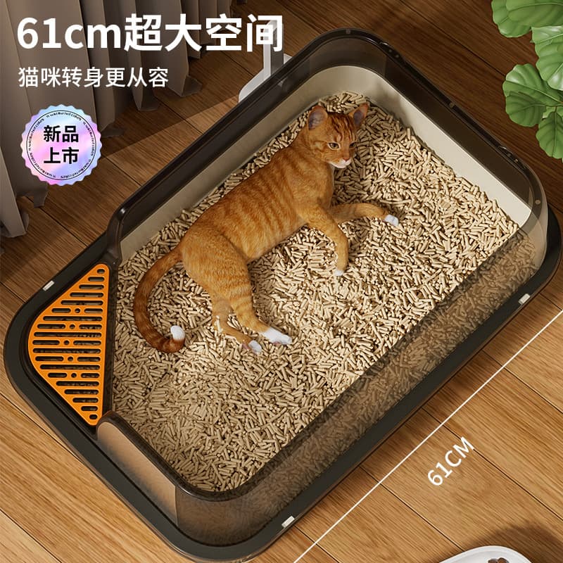 Extra large semi-enclosed litter box for cats, open splash-proof toilet supplies for fat cats, cat litter box