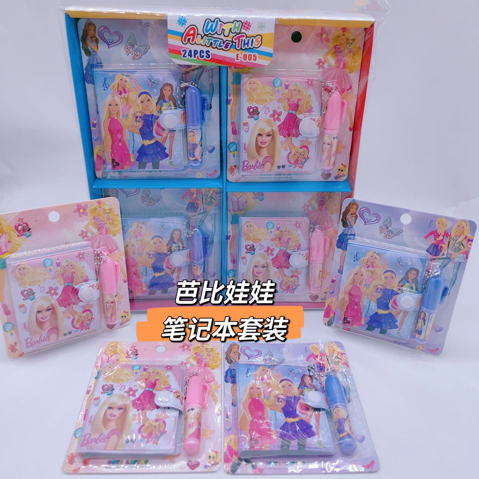 Cute Sanrio Cartoon Kids Notebook with Capybara and Witch Team Ballpoint Pen Set, Student Gift Prize