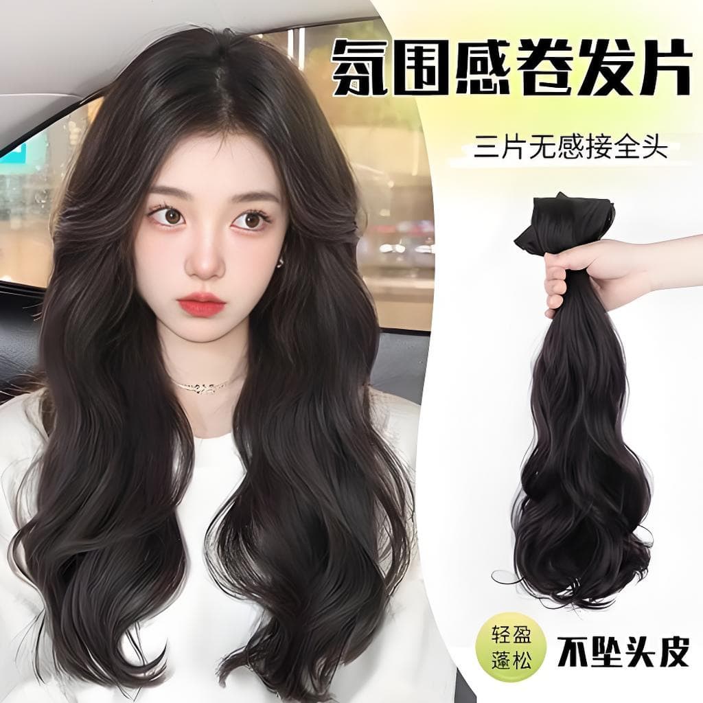 Women's 3-Piece Realistic Wig, Big Wave Long Curly Hair, Voluminous, Adds Hair Density, Natural Look