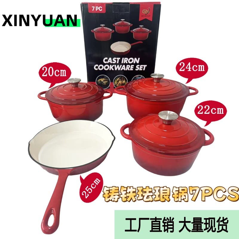Ready stock wholesale cross-border export enamel cast iron pot, enamel frying pan, skillet, cast iron pot 25cm round plate
