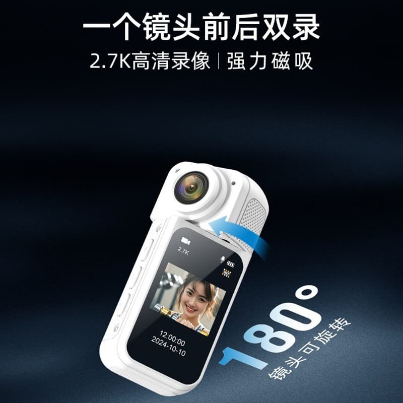 2.7K with WIFI Support for Mobile APP Real-time Playback View Neck-mounted Camcorder DV Outdoor Sports Camera S70