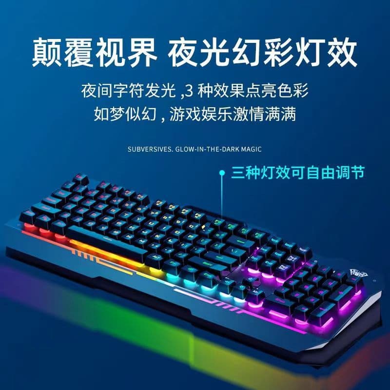 Lingsha T750 Wired Illuminated Keyboard and Mouse Combo Wholesale Backlit Mechanical Feel Gaming Keyboard and Mouse Set
