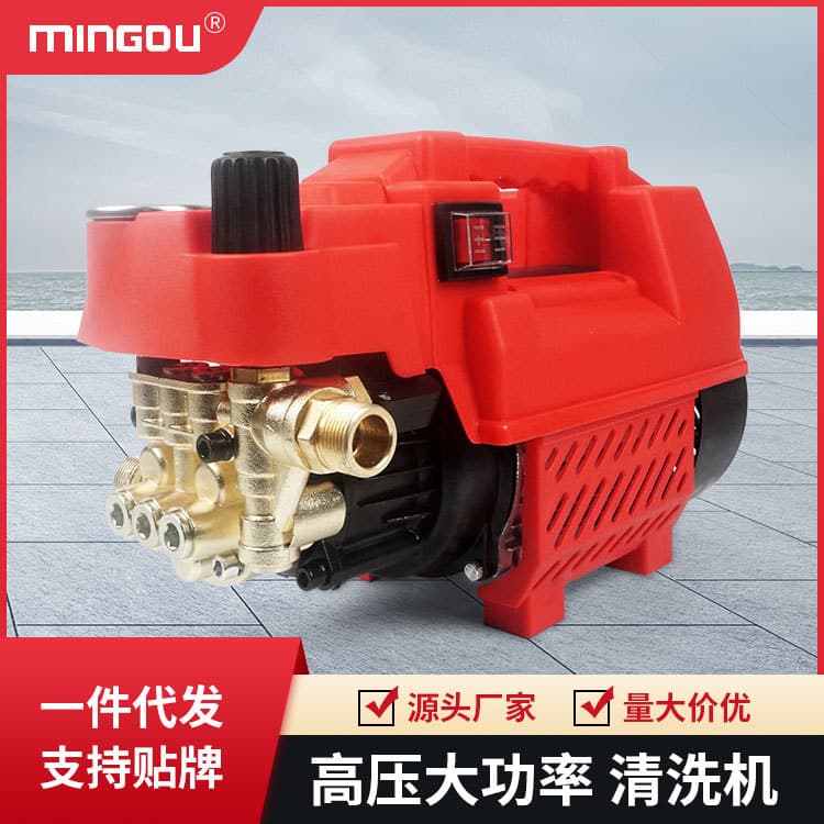 High-power household car washing artifact high-pressure water pump fully automatic car washing machine with pressure regulating valve portable cleaning machine