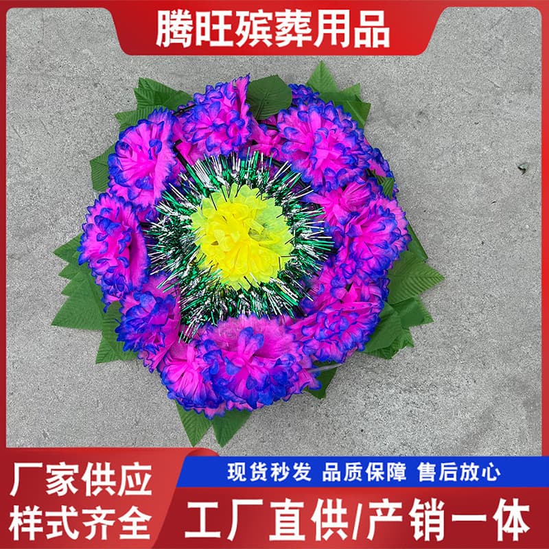 Manufacturer Wholesale Ball Chrysanthemum Wreath 60cm Qingming Tomb Sweeping Simulated Small Wreath Complete Funeral Supplies