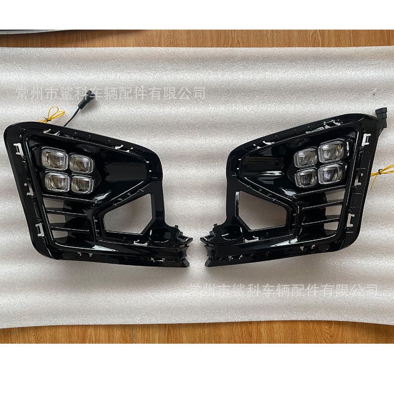 2020-2023 RIO LED Daytime Running Light LED Fog Lamp