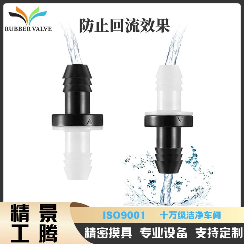 Industrial Agricultural Plastic Products Plastic Raw Materials Processing Machinery