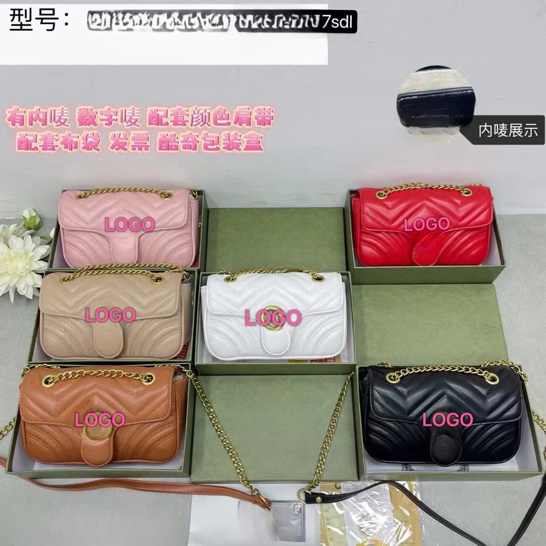 G Brand Diamond Quilted Stitch Marmont Women's Bag Double G Chain Bag Classic Shoulder Crossbody Bag Light Luxury Versatile Women's Bag