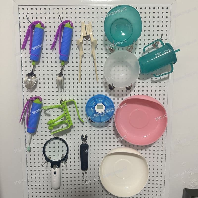 Elderly Self-feeding Utensils, Anti-spill Bowls and Plates, Assisted Eating Chopsticks, Curved Handle Spoons and Forks, Drinking Cups and Pots for Seniors