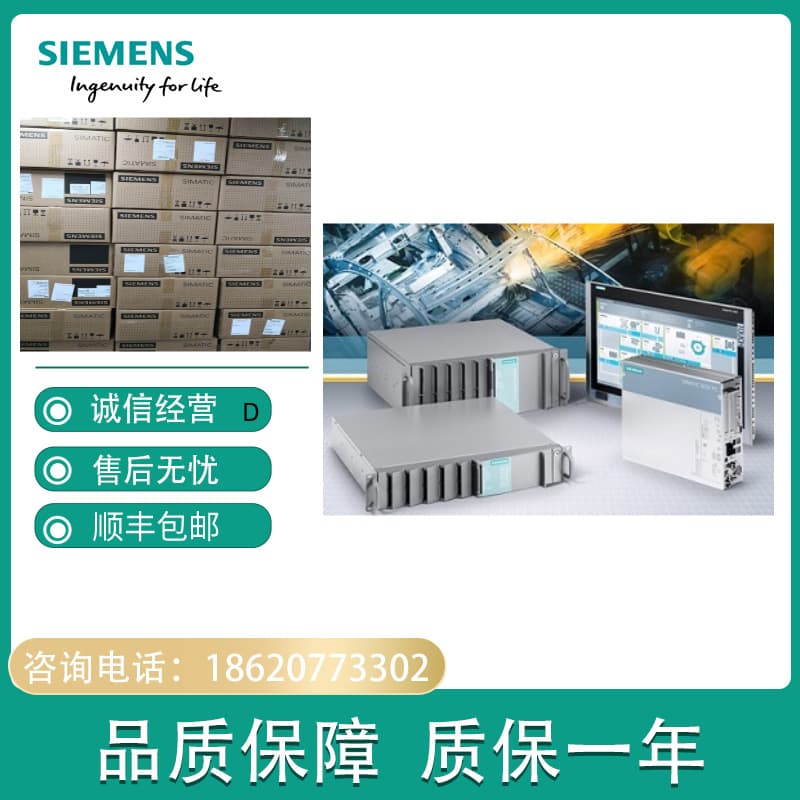 6AG4010-5BA03-0XX5 Siemens IPC3000 Industrial Computer 6AG4010-5BAO3-OXX5