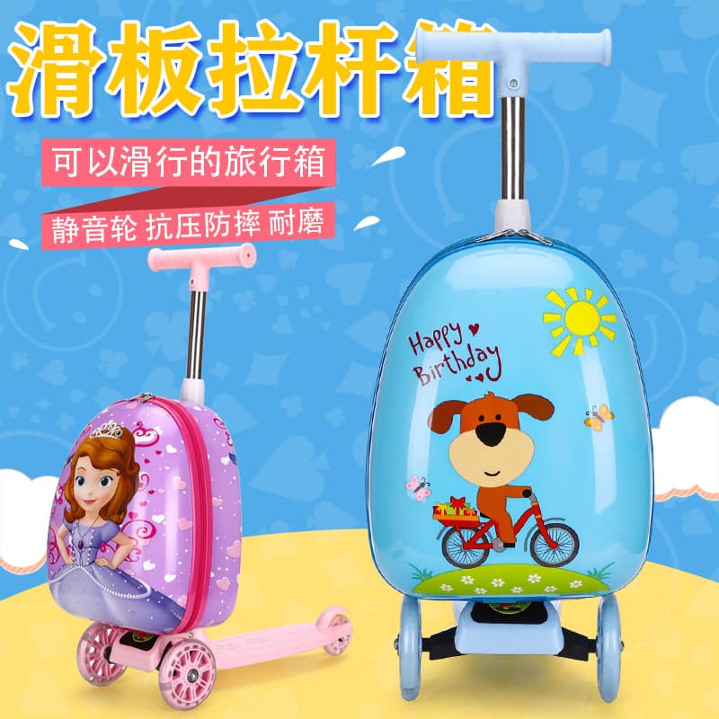 Children's Luggage Cartoon Scooter Suitcase with Spinner Wheels, Cute Ride-On Travel Bag for Boys and Girls, Carry-On Size