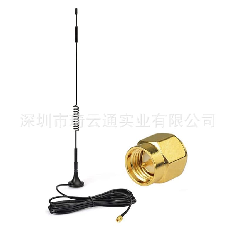 4G/GPRS/GSM/LTE/3G full-band small suction cup antenna receiving transmitting gain 12DB smart meter