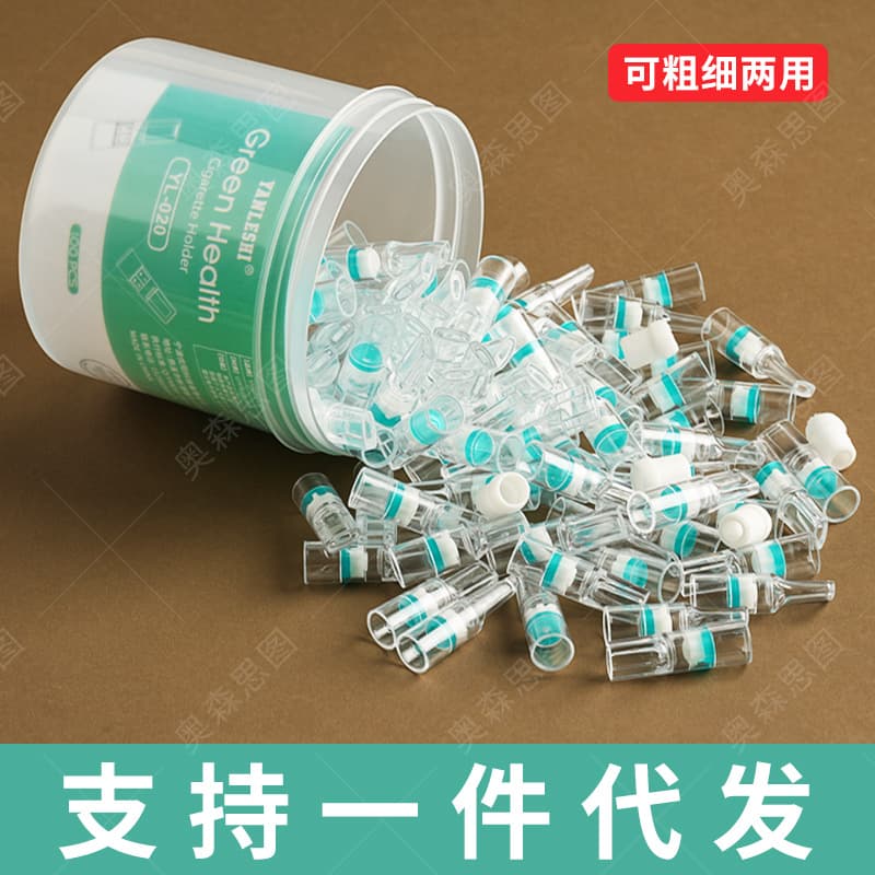 Disposable Cigarette Filter Mouthpiece 100 Pieces One-time Use Smoke Filter No Brand Adous DS-300 Home Plastic Material
