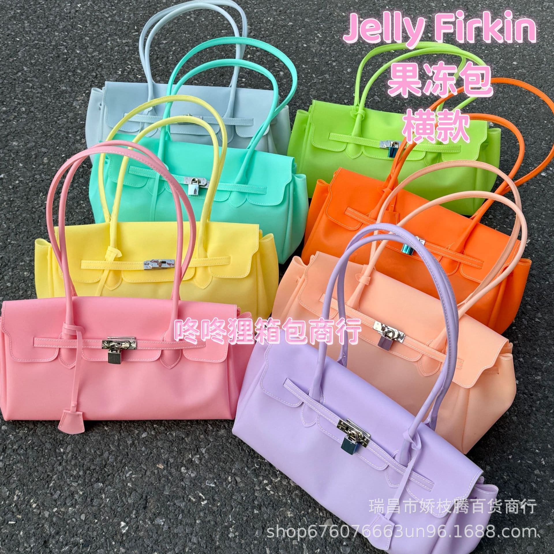Horizontal Jelly Firkin Bag Summer kiiikiii Same Style Jelly Tote Bag Shoulder Bag