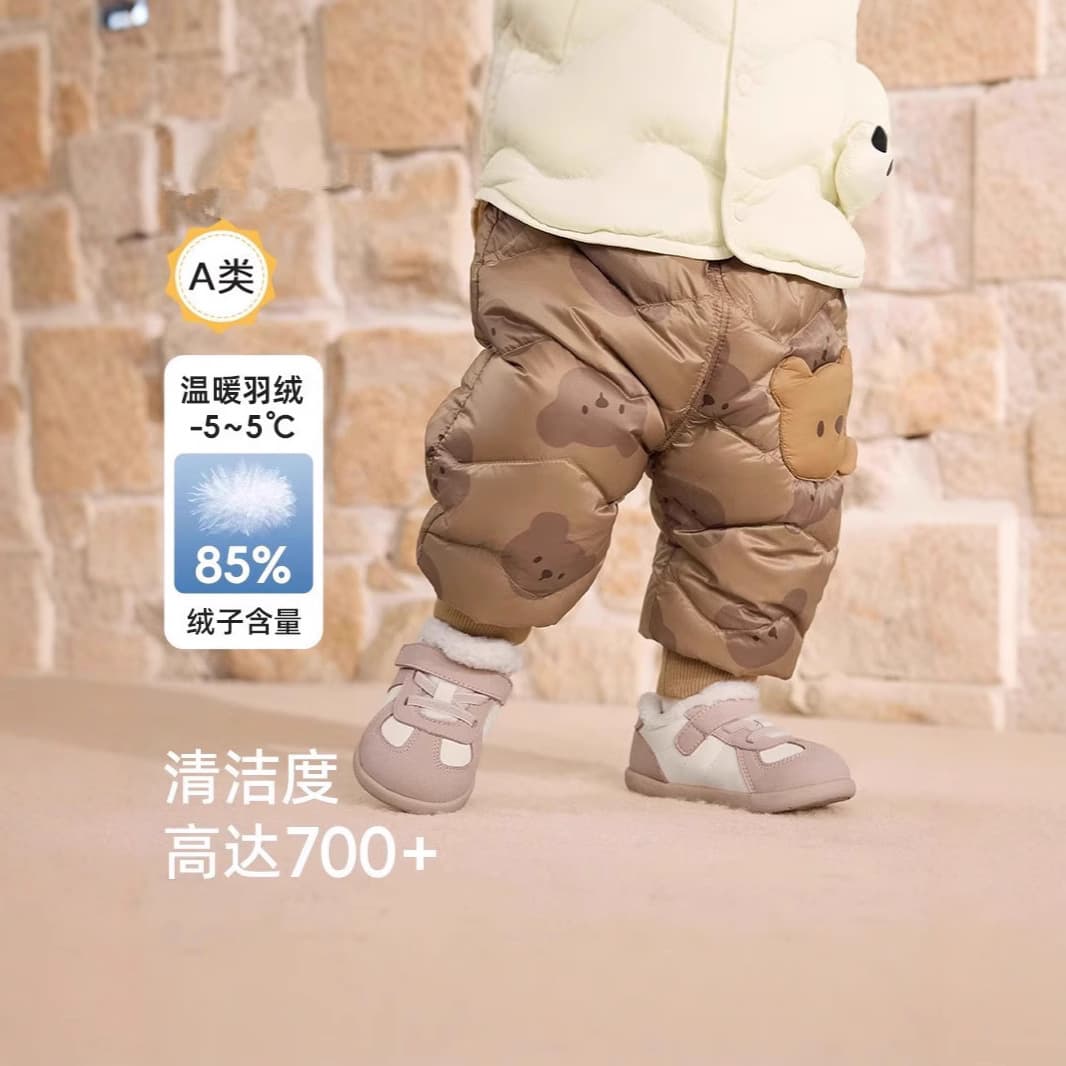 Discount Bala Baby Down Pants 2024 New Children High-Waist Warm Trousers Unisex Winter Thickened Outerwear