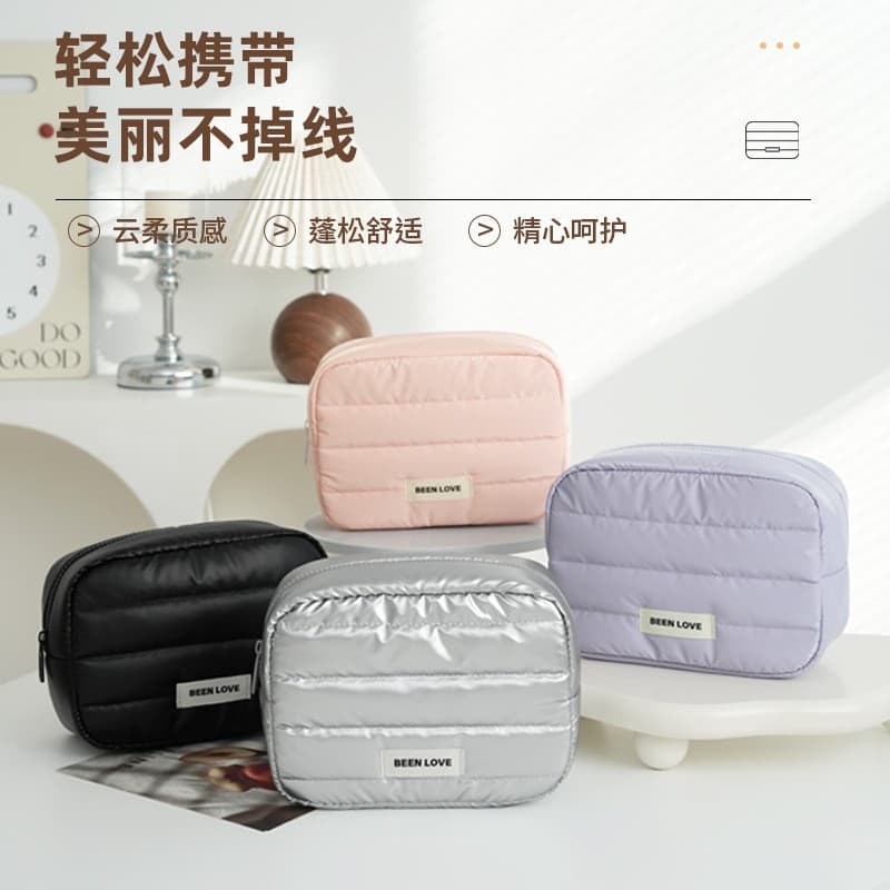 New waterproof portable storage bag hand cosmetic bag travel down storage bag large capacity high-value cosmetic bag