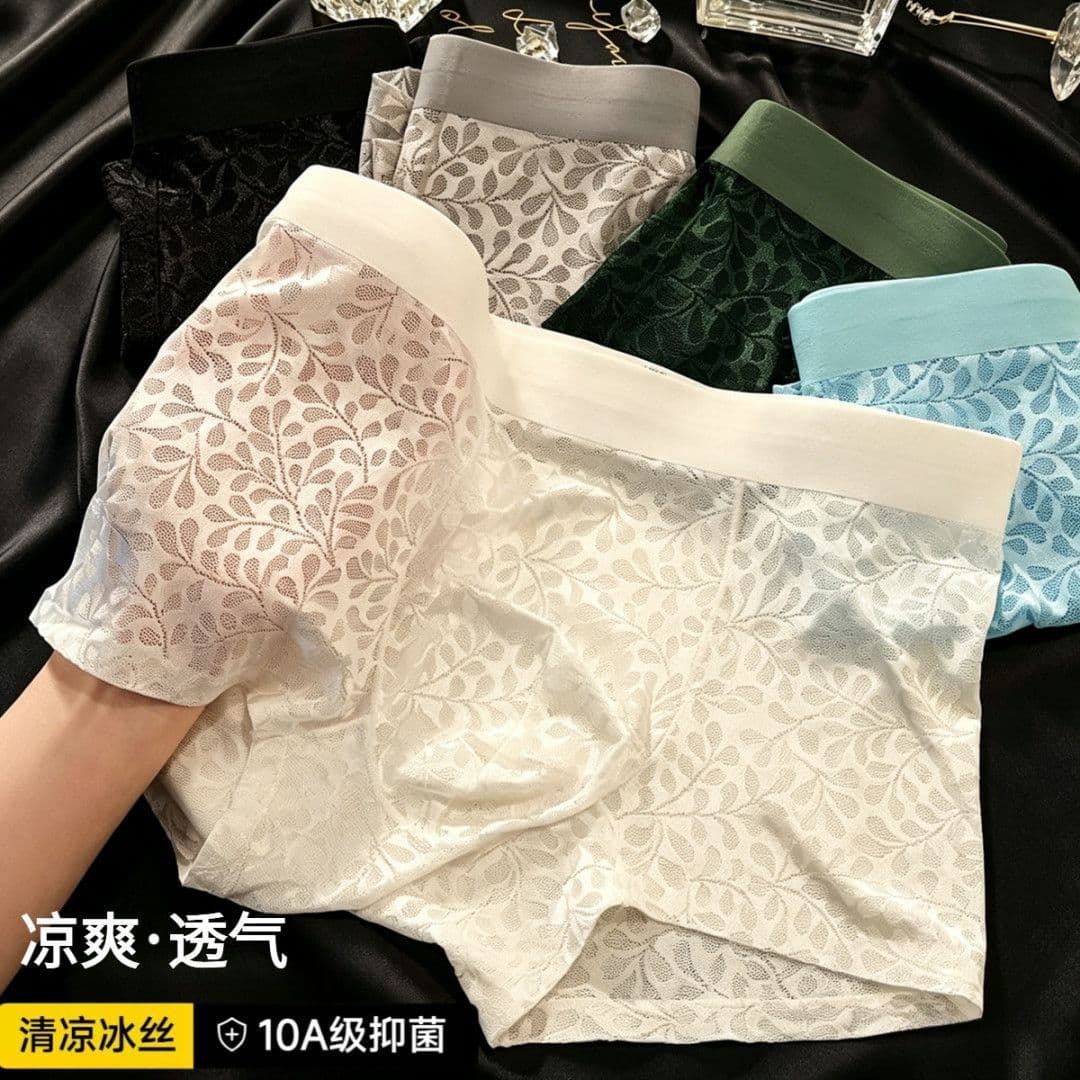 2026 New Men's Ice Silk Boxer Briefs, Summer Thin Flat Front, Sexy Mesh Lace Four-Corner Shorts