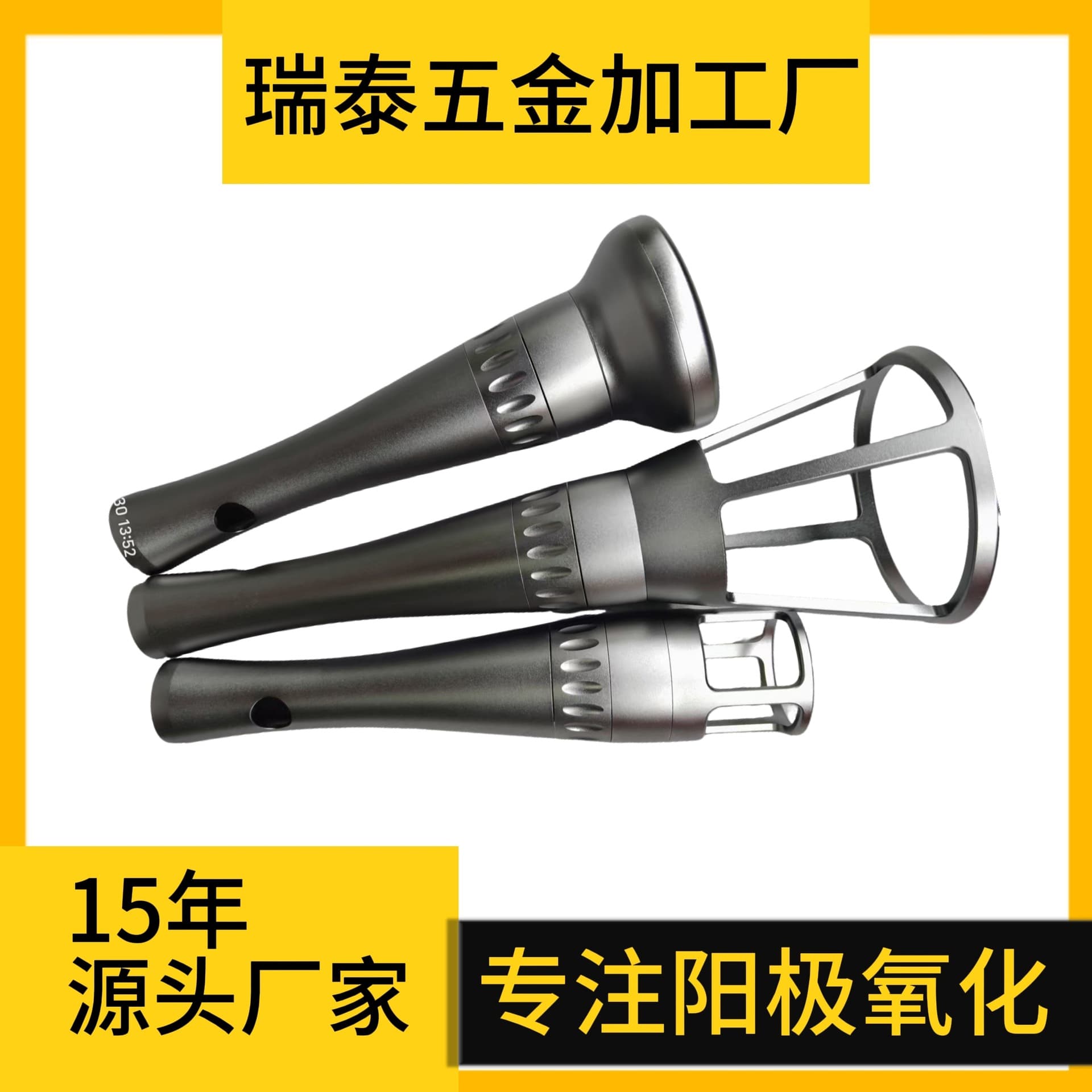 Anodized Aluminum Alloy Processing for Zoom Light Tubes, Multi-color Product Processing Available