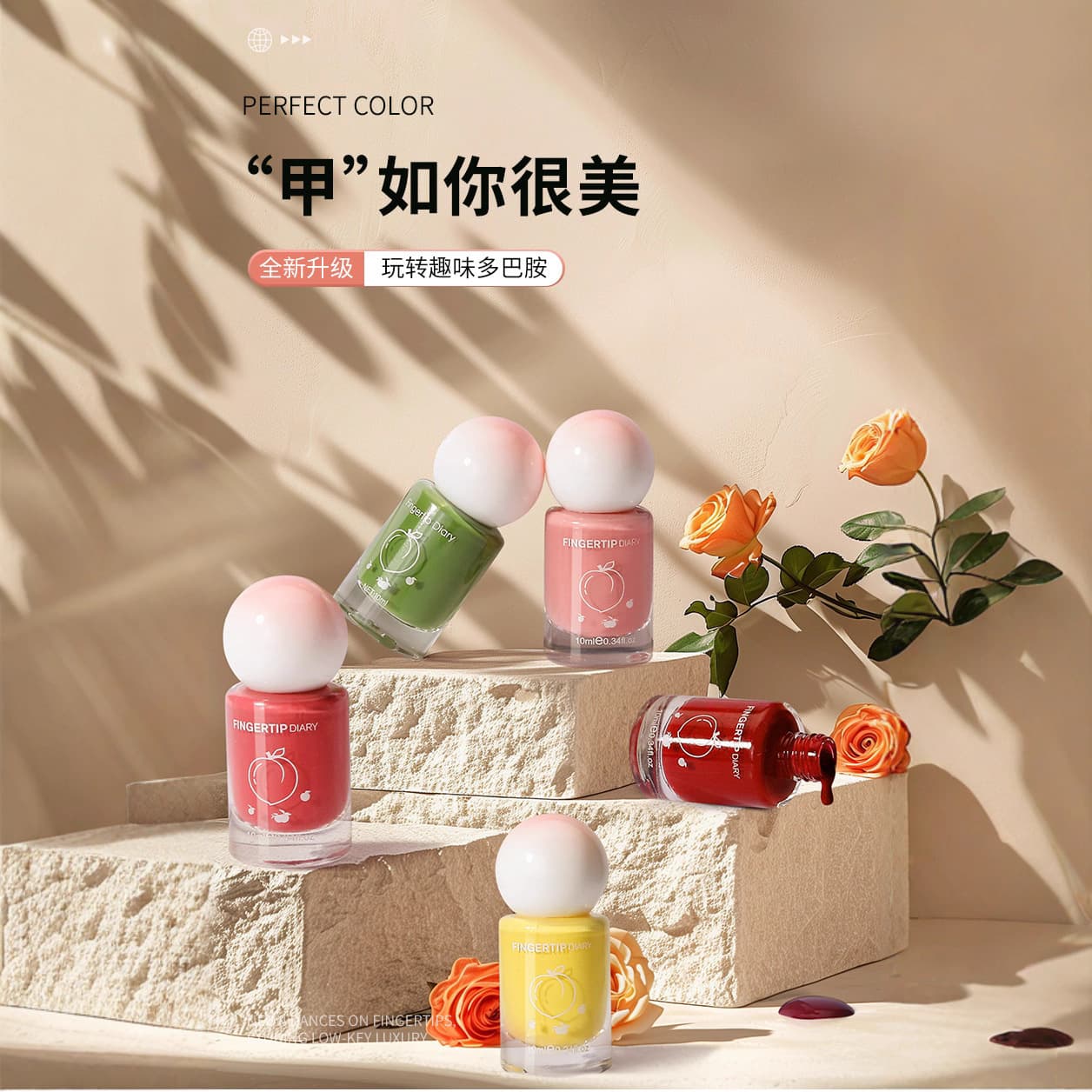 Water-Based Nail Polish Wholesale Peelable No-Bake Micro-Gel Scented Nail Polish Long-Lasting Quick-Dry Nude Nude Sparkle Nail Polish