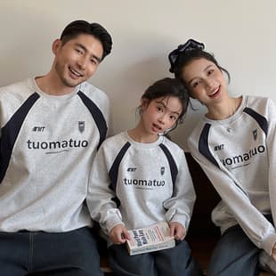 2025 New Korean Round Neck Family Matching Sweatshirt Autumn Patchwork Long Sleeve for Family of Three or Four Photo Shoot Trendy