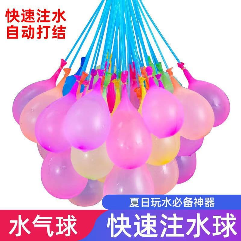 Automatic Water Balloon Filler for Summer Water Fights, Kids Toys, Quick Fill Splash Water Balloons, Outdoor Play