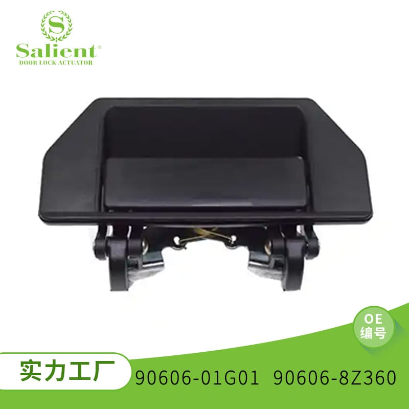 Compatible with Nissan Pathfinder Door Handle 90606-01G01 OEM Car Armrest Factory Door Pull Handle